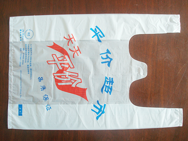 岳陽保護(hù)膜,購(gòu)物袋生產(chǎn),岳陽市青宇包裝材料有限公司